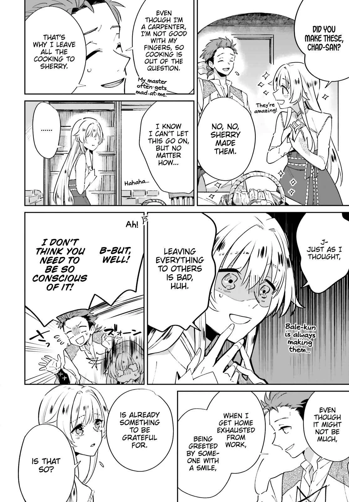 Seijo-sama wo Amayakashitai! Tadashi Yuusha, Omae wa Dame da Chapter 2 - Page 14