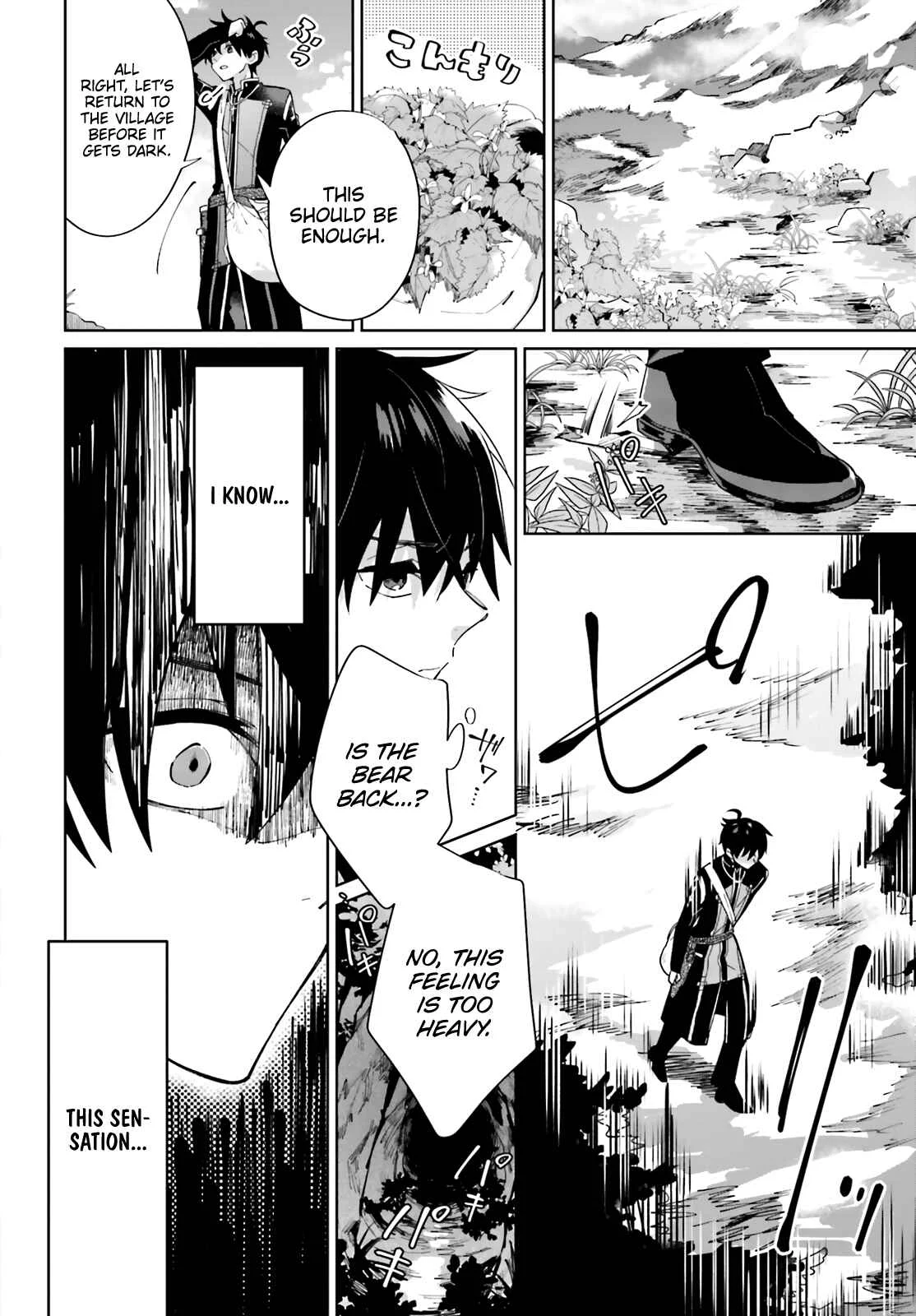 Seijo-sama wo Amayakashitai! Tadashi Yuusha, Omae wa Dame da Chapter 2 - Page 16