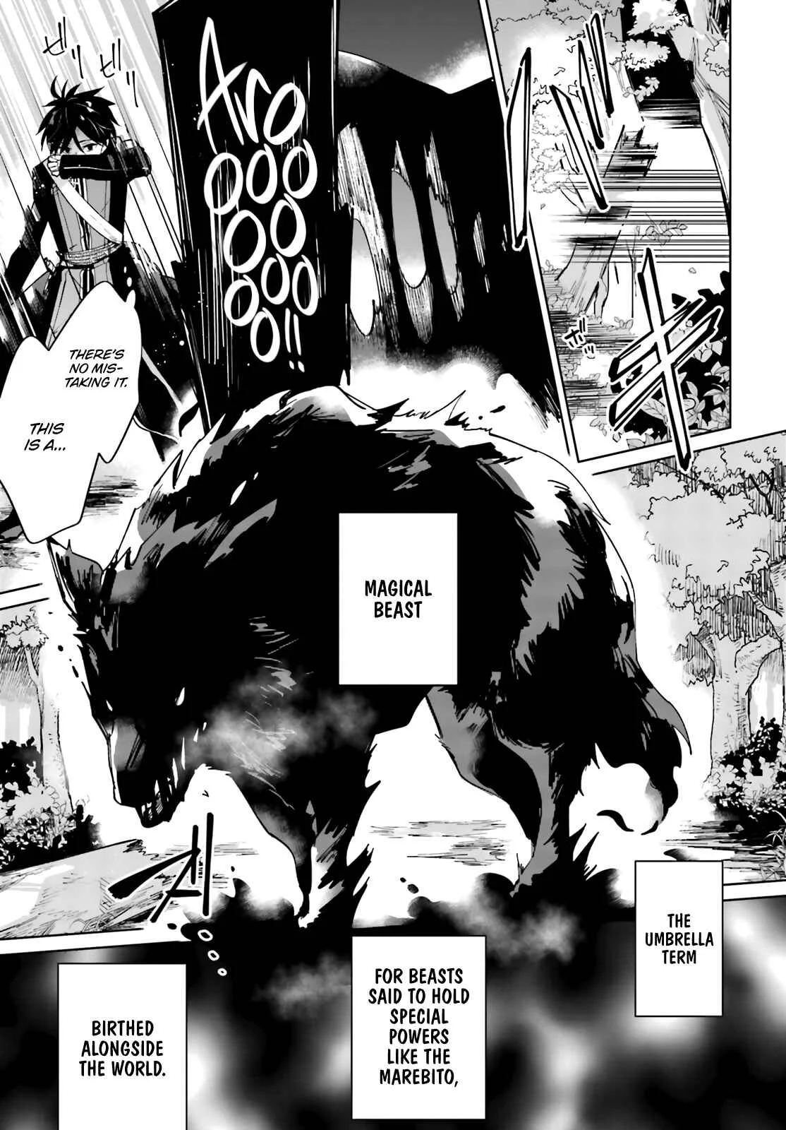 Seijo-sama wo Amayakashitai! Tadashi Yuusha, Omae wa Dame da Chapter 2 - Page 17