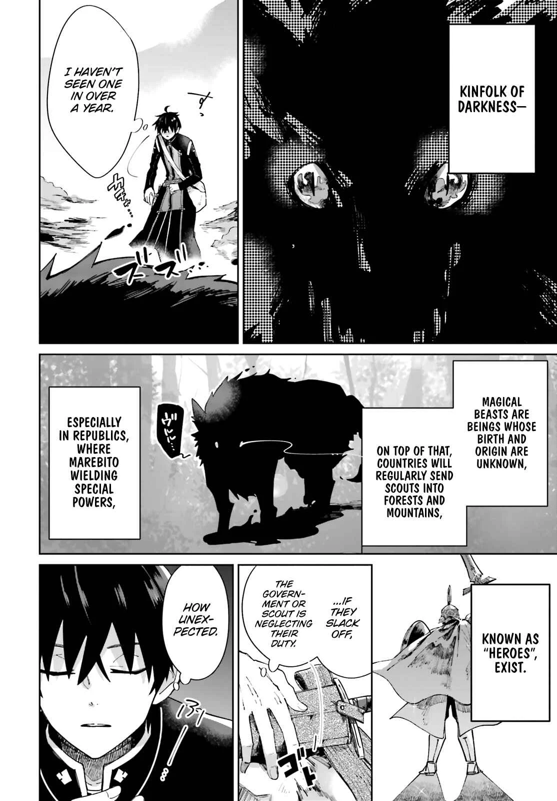 Seijo-sama wo Amayakashitai! Tadashi Yuusha, Omae wa Dame da Chapter 2 - Page 18