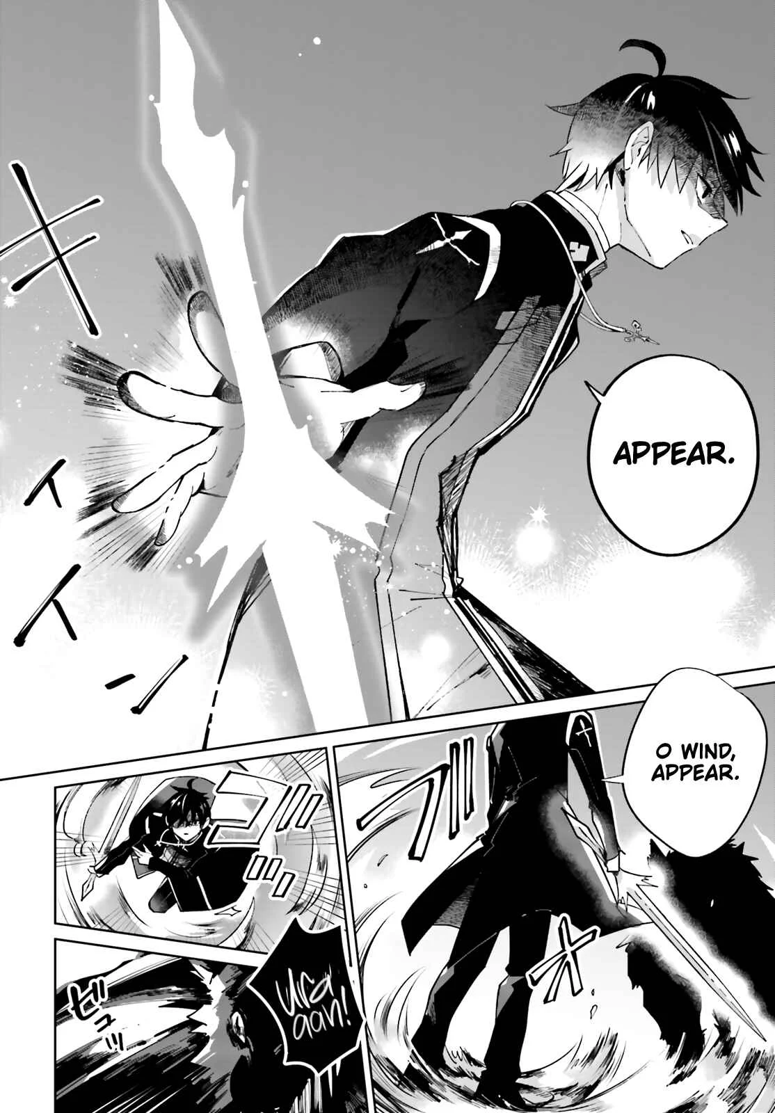 Seijo-sama wo Amayakashitai! Tadashi Yuusha, Omae wa Dame da Chapter 2 - Page 20