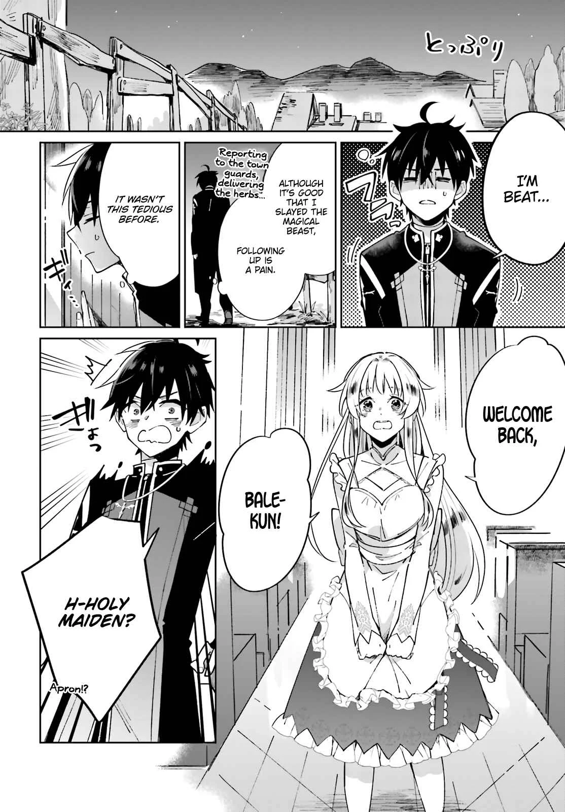 Seijo-sama wo Amayakashitai! Tadashi Yuusha, Omae wa Dame da Chapter 2 - Page 22