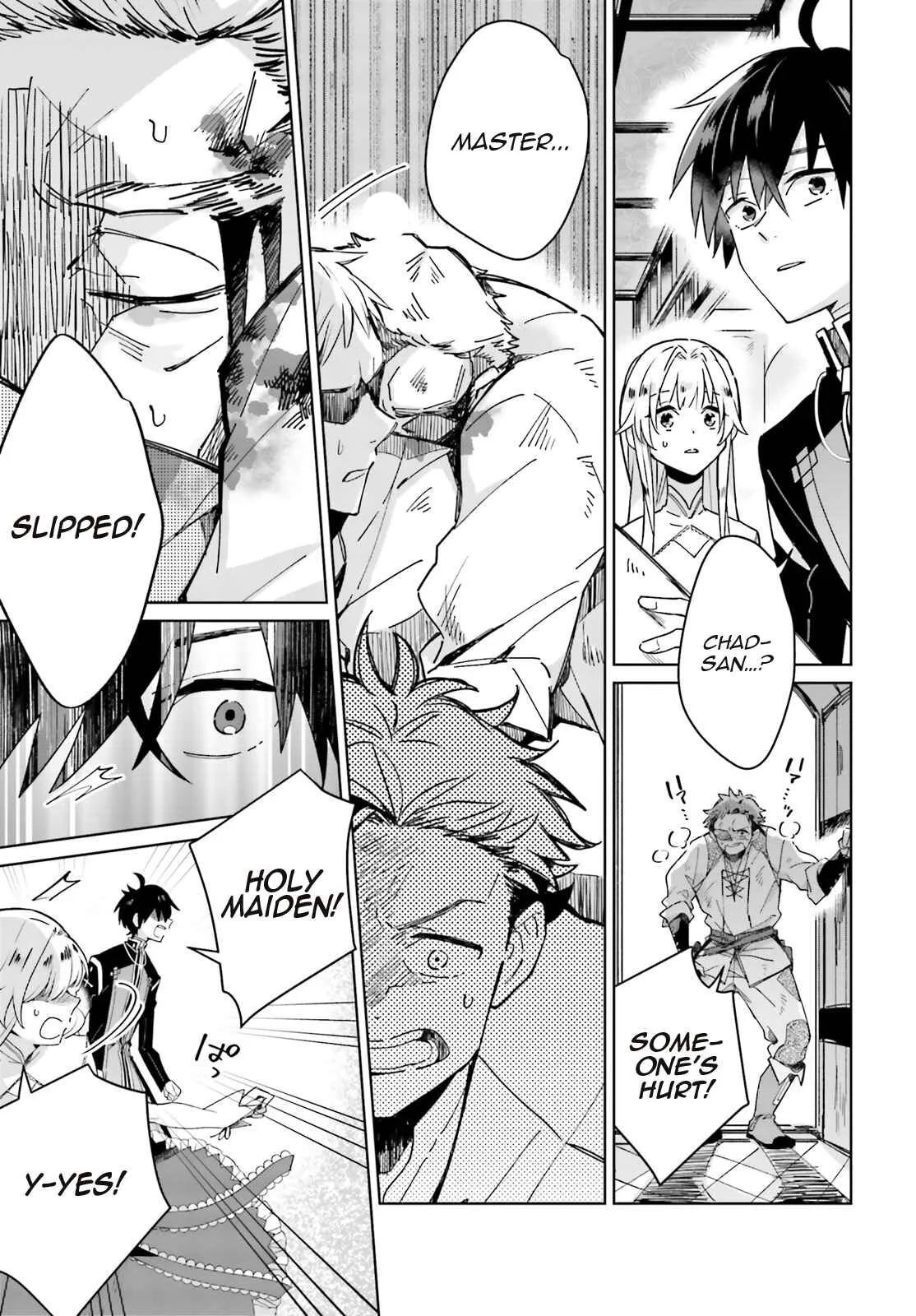 Seijo-sama wo Amayakashitai! Tadashi Yuusha, Omae wa Dame da Chapter 3 - Page 11