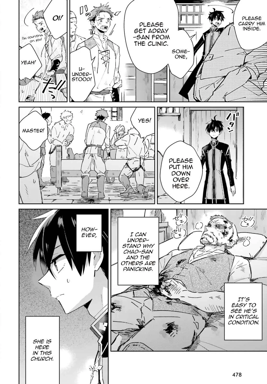 Seijo-sama wo Amayakashitai! Tadashi Yuusha, Omae wa Dame da Chapter 3 - Page 12