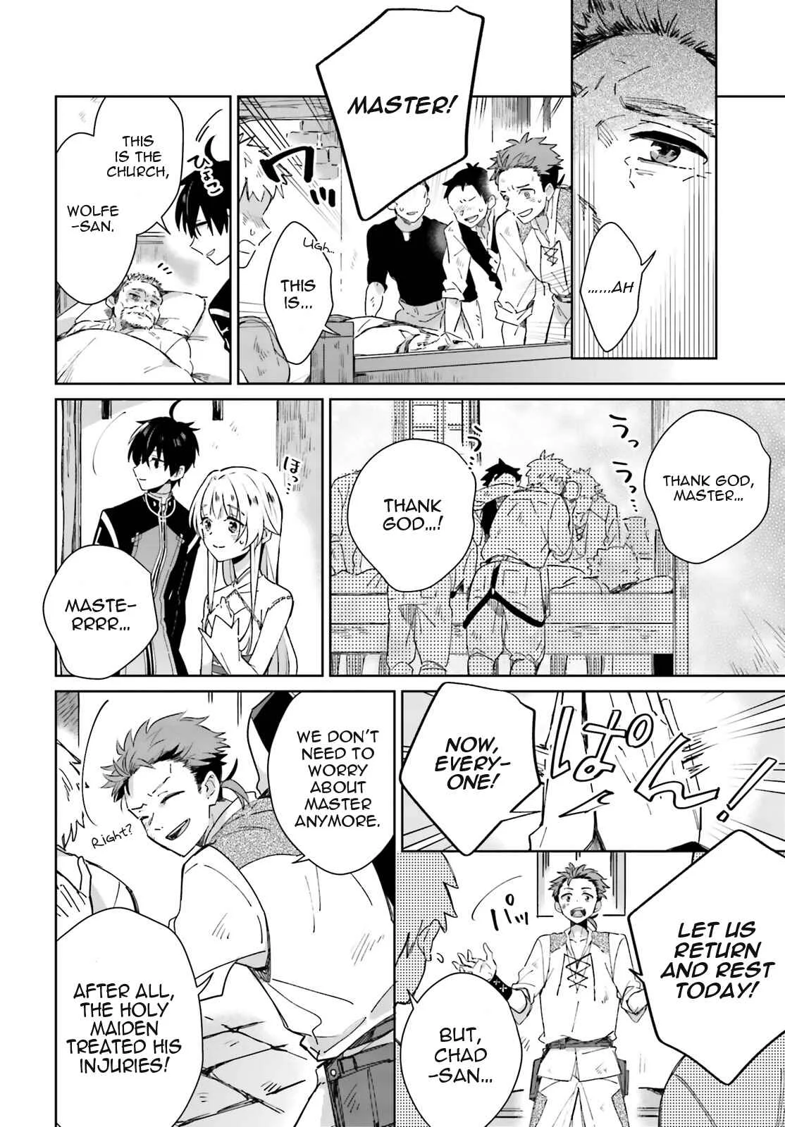Seijo-sama wo Amayakashitai! Tadashi Yuusha, Omae wa Dame da Chapter 3 - Page 18