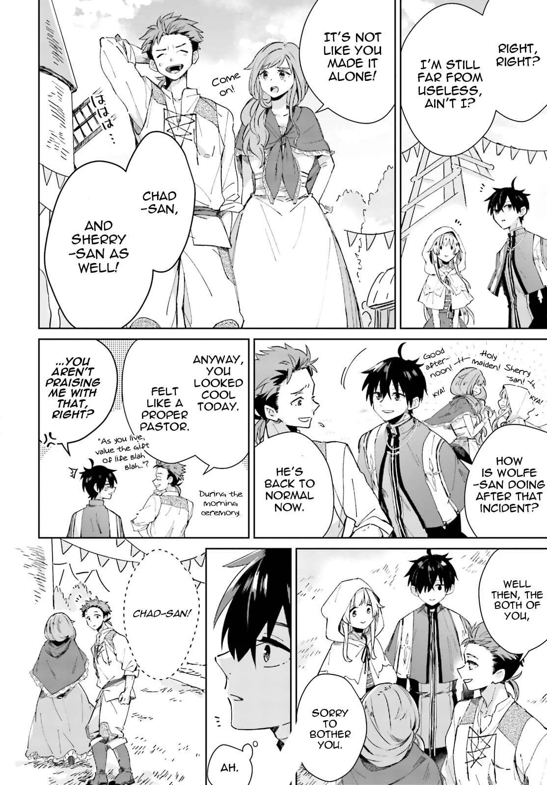 Seijo-sama wo Amayakashitai! Tadashi Yuusha, Omae wa Dame da Chapter 3 - Page 22