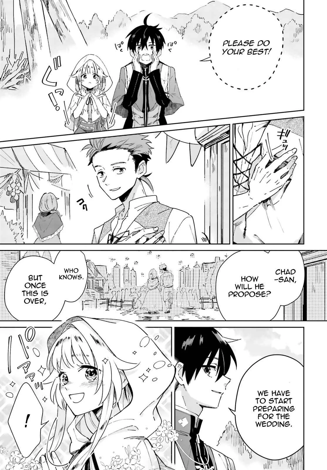 Seijo-sama wo Amayakashitai! Tadashi Yuusha, Omae wa Dame da Chapter 3 - Page 23
