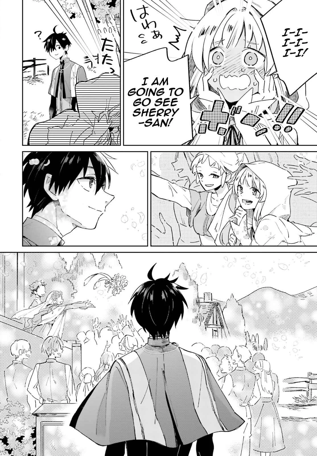 Seijo-sama wo Amayakashitai! Tadashi Yuusha, Omae wa Dame da Chapter 3 - Page 26