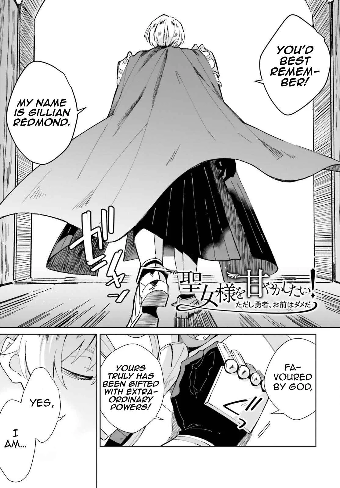 Seijo-sama wo Amayakashitai! Tadashi Yuusha, Omae wa Dame da Chapter 4 - Page 1