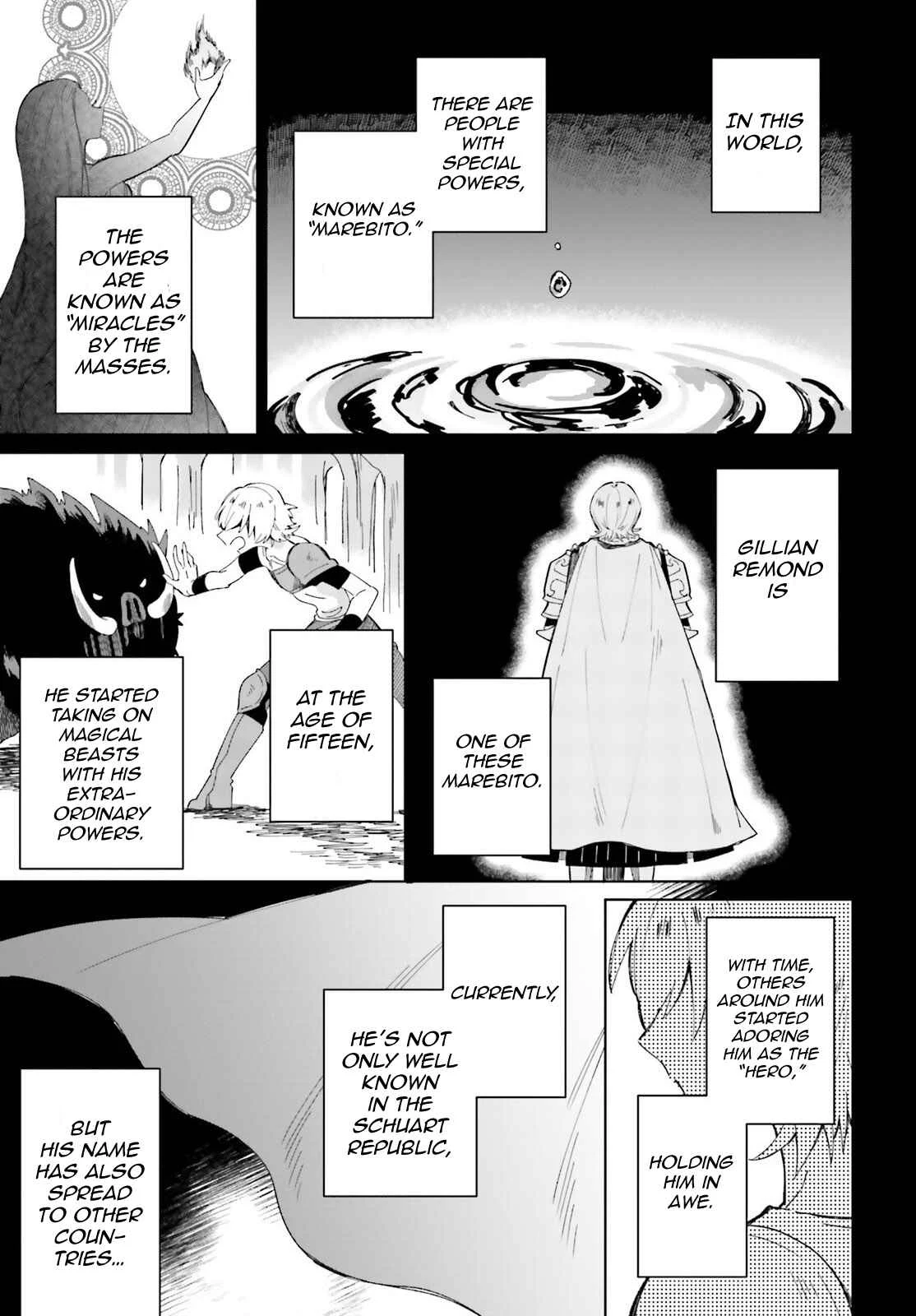 Seijo-sama wo Amayakashitai! Tadashi Yuusha, Omae wa Dame da Chapter 4 - Page 3