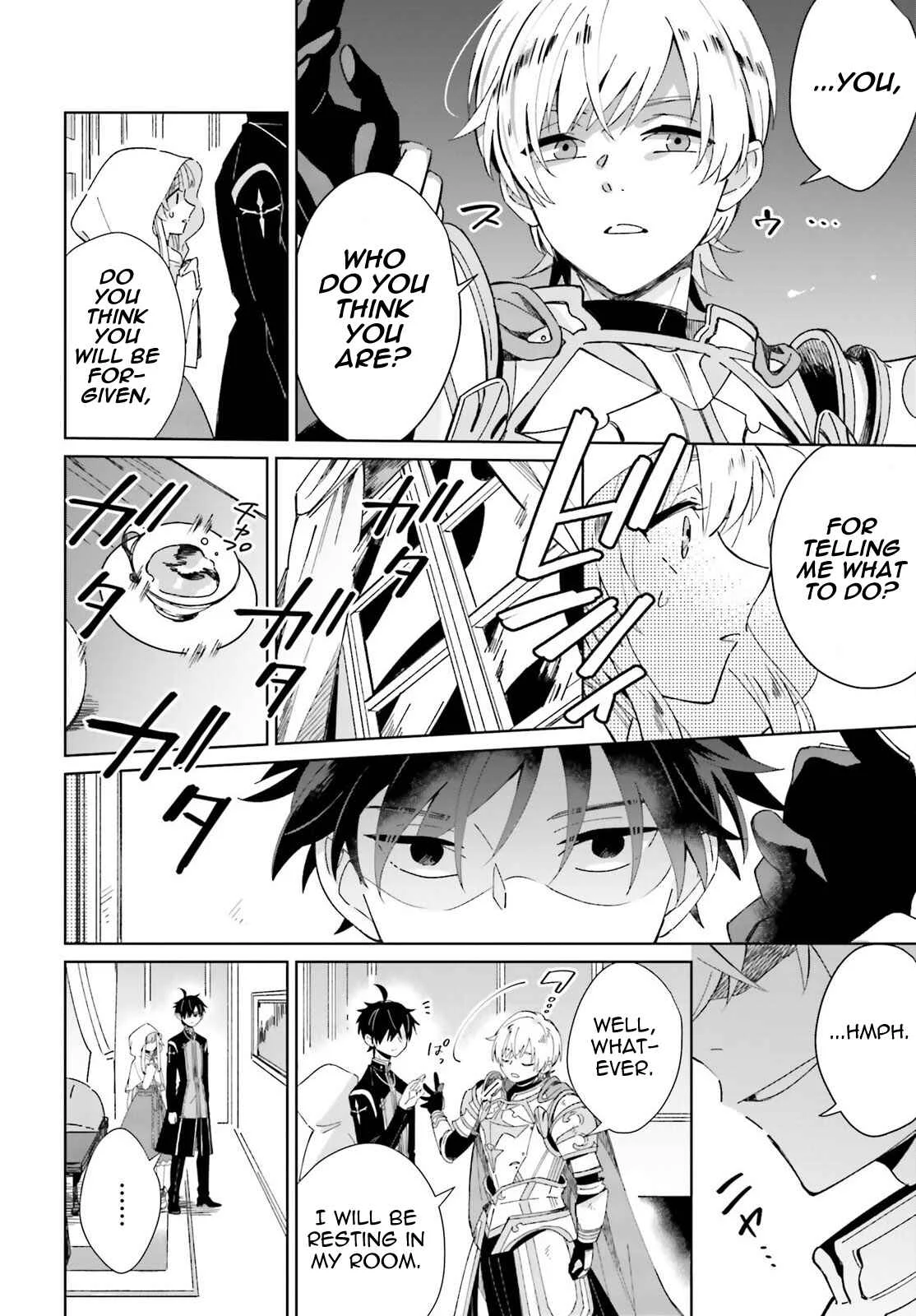 Seijo-sama wo Amayakashitai! Tadashi Yuusha, Omae wa Dame da Chapter 4 - Page 12