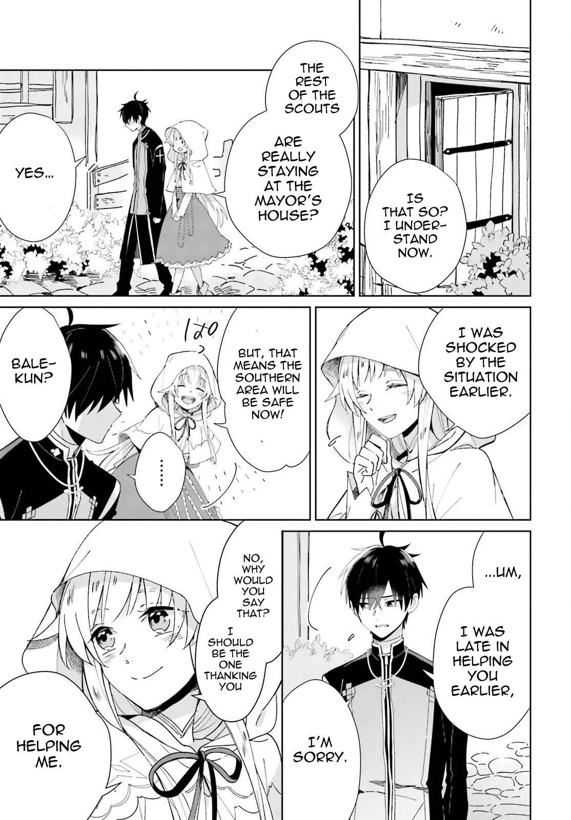 Seijo-sama wo Amayakashitai! Tadashi Yuusha, Omae wa Dame da Chapter 4 - Page 13