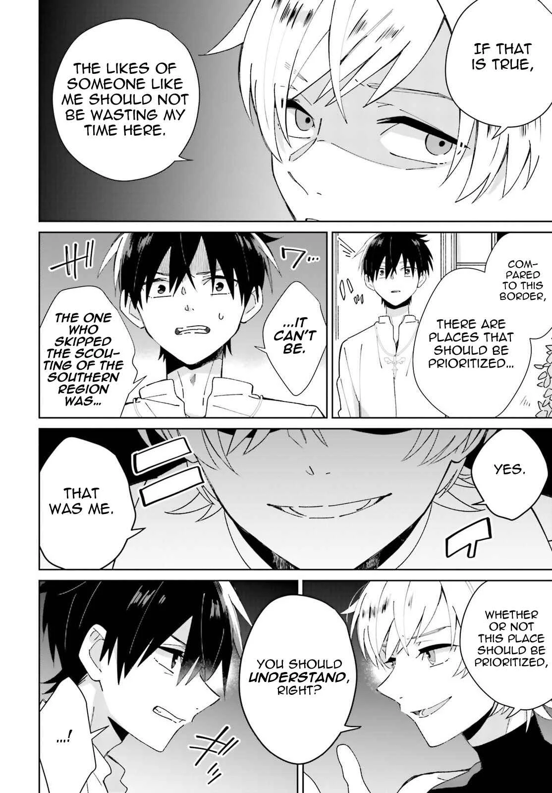 Seijo-sama wo Amayakashitai! Tadashi Yuusha, Omae wa Dame da Chapter 4 - Page 22