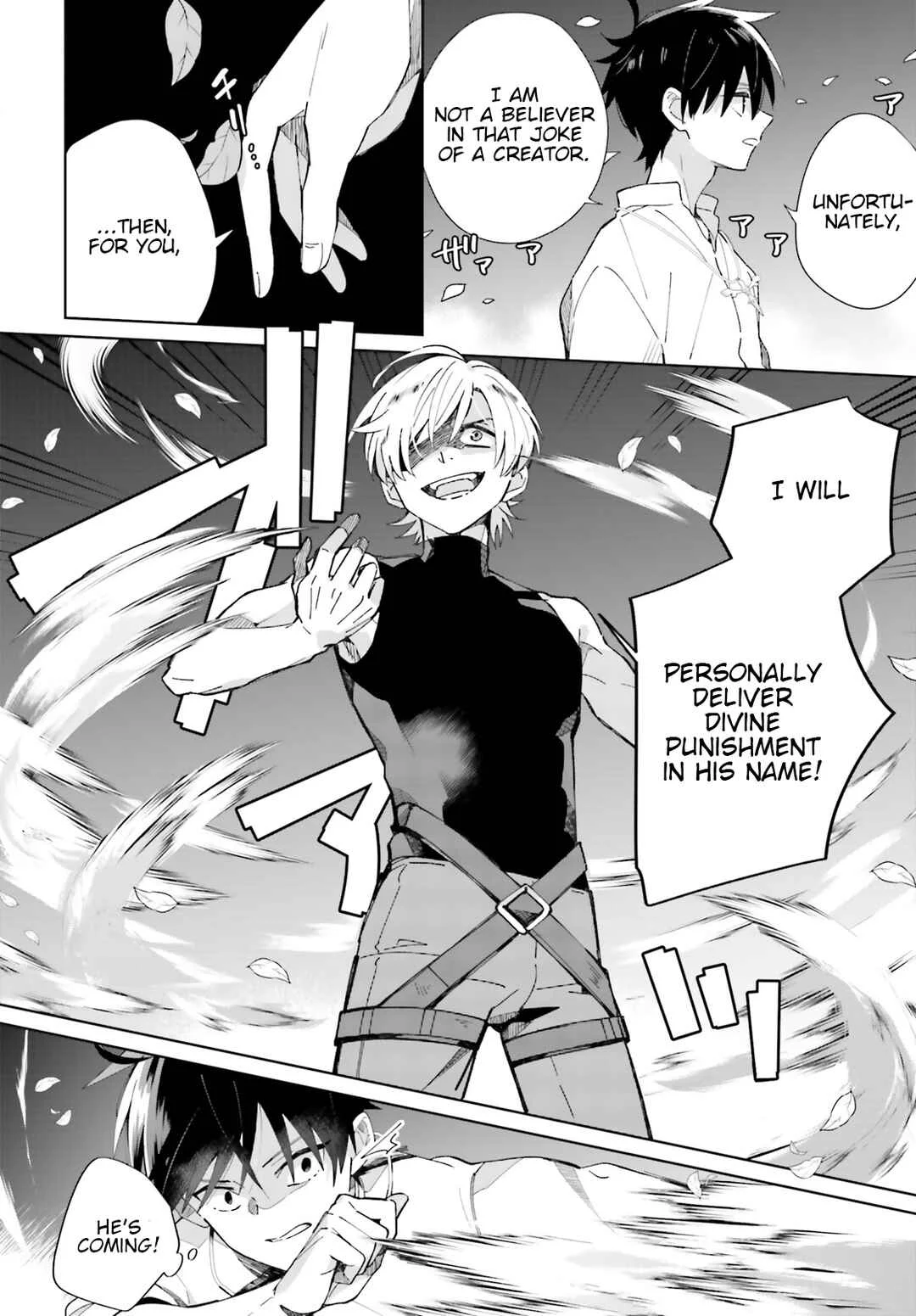 Seijo-sama wo Amayakashitai! Tadashi Yuusha, Omae wa Dame da Chapter 5 - Page 2
