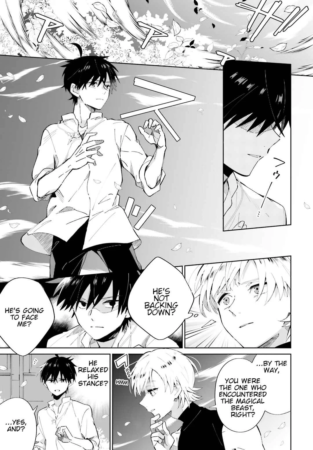 Seijo-sama wo Amayakashitai! Tadashi Yuusha, Omae wa Dame da Chapter 5 - Page 3