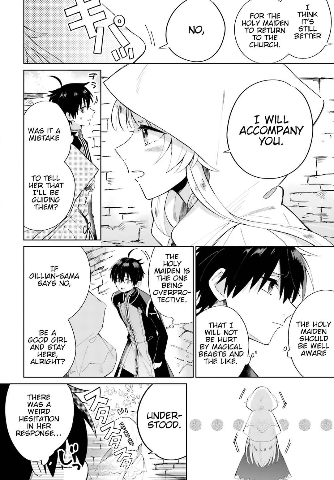 Seijo-sama wo Amayakashitai! Tadashi Yuusha, Omae wa Dame da Chapter 5 - Page 6