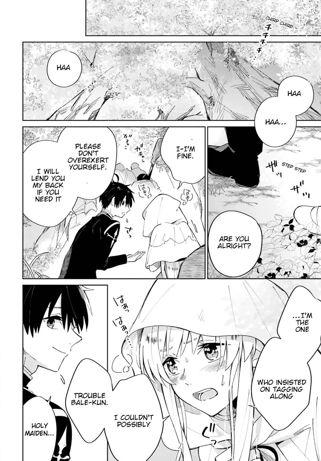 Seijo-sama wo Amayakashitai! Tadashi Yuusha, Omae wa Dame da Chapter 5 - Page 10