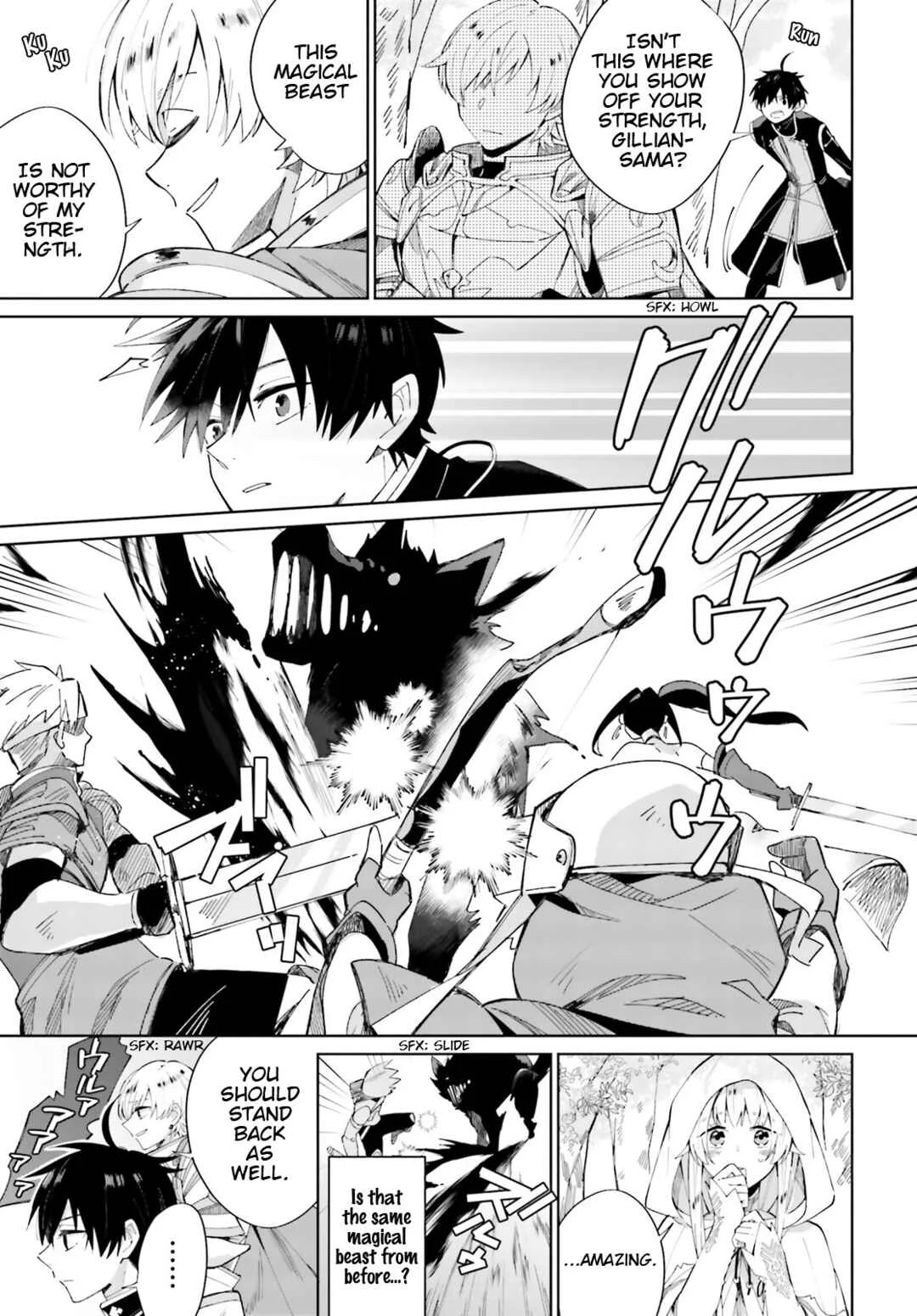 Seijo-sama wo Amayakashitai! Tadashi Yuusha, Omae wa Dame da Chapter 5 - Page 15