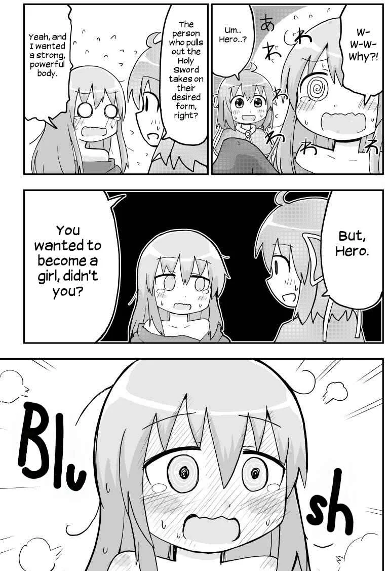 Seinaru Ken wo Nuitara Onna no Ko ni Natte Shimatta Yuusha no Manga Chapter 1: A Manga About a Hero who Pulled Out the Holy Sword and Became a Girl - Page 3