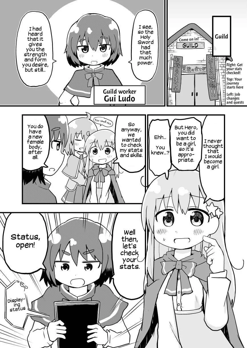 Seinaru Ken wo Nuitara Onna no Ko ni Natte Shimatta Yuusha no Manga Chapter 4: A Manga About a Hero who Became a Girl with the Power of the Holy Sword Checking Her Stats - Page 1
