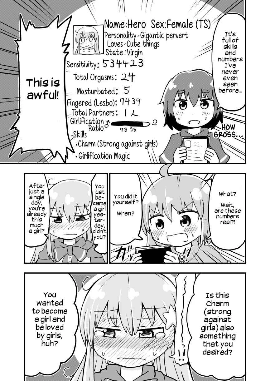 Seinaru Ken wo Nuitara Onna no Ko ni Natte Shimatta Yuusha no Manga Chapter 4: A Manga About a Hero who Became a Girl with the Power of the Holy Sword Checking Her Stats - Page 3