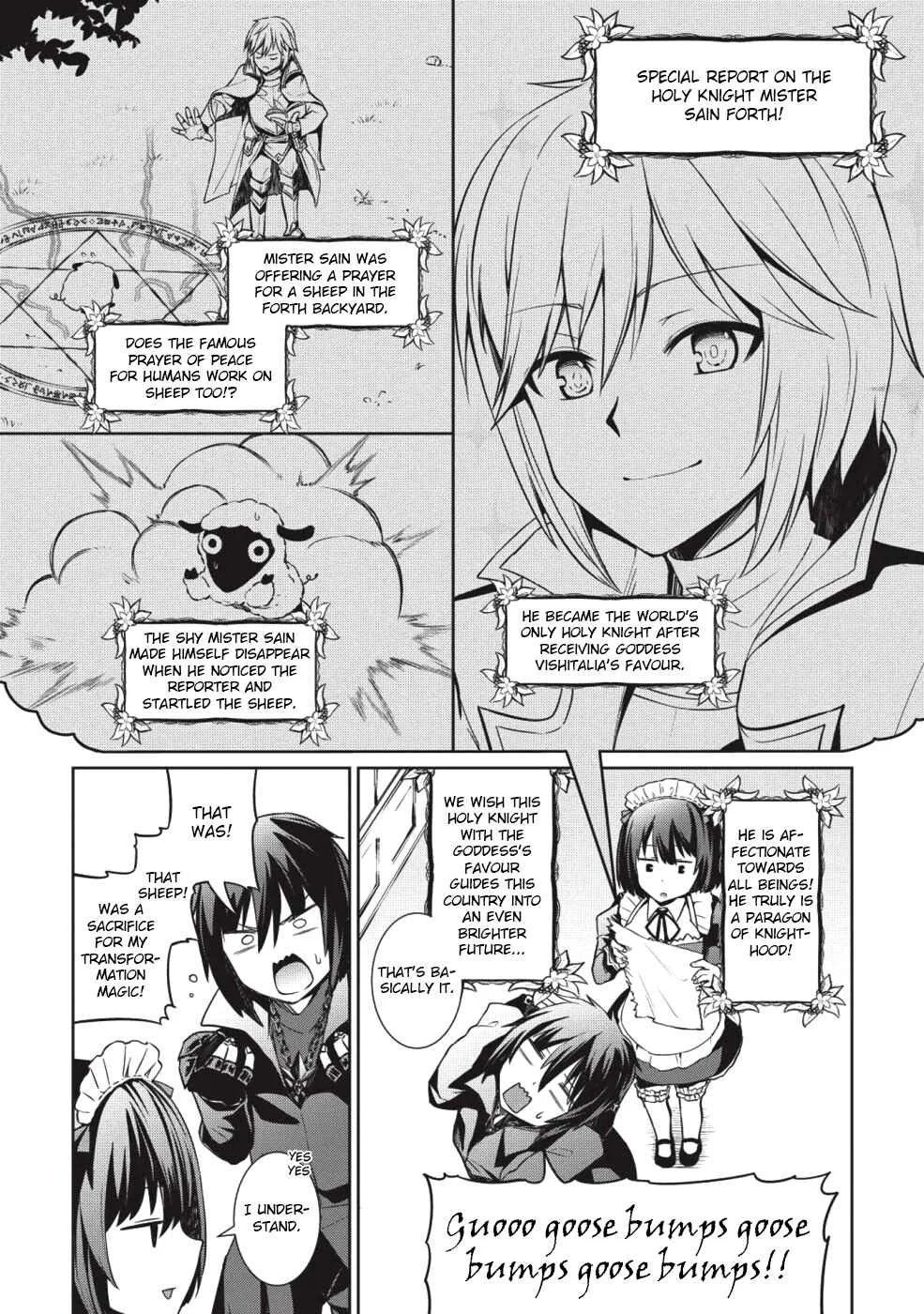 Seinaru Kishi no Ankokudou Chapter 1 - Page 11