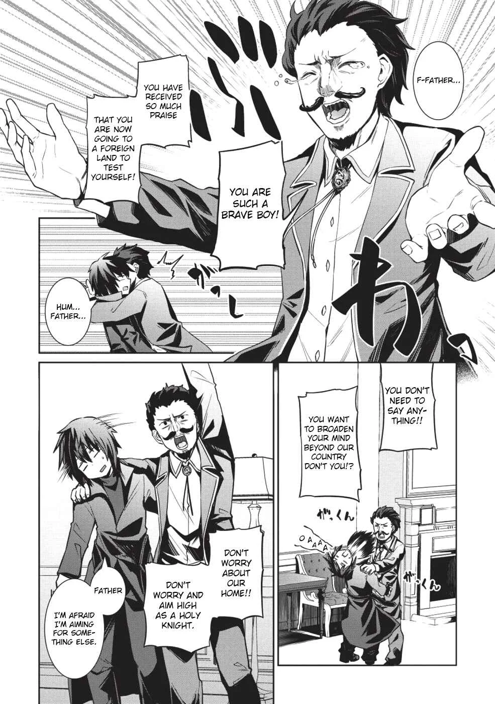 Seinaru Kishi no Ankokudou Chapter 1 - Page 13