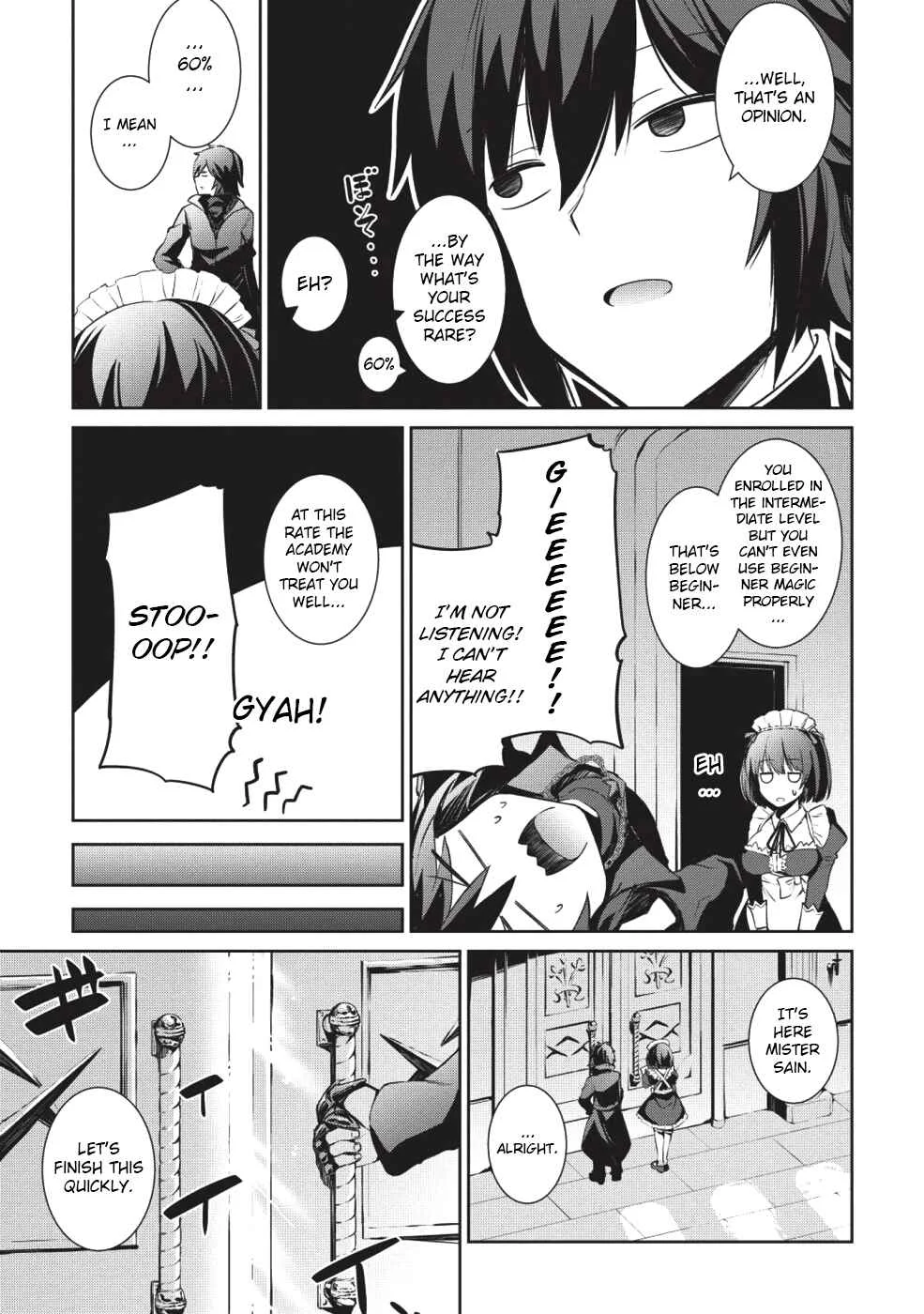 Seinaru Kishi no Ankokudou Chapter 1 - Page 22