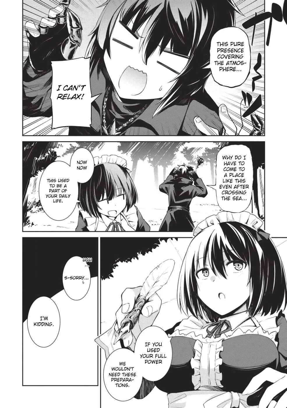 Seinaru Kishi no Ankokudou Chapter 1 - Page 25