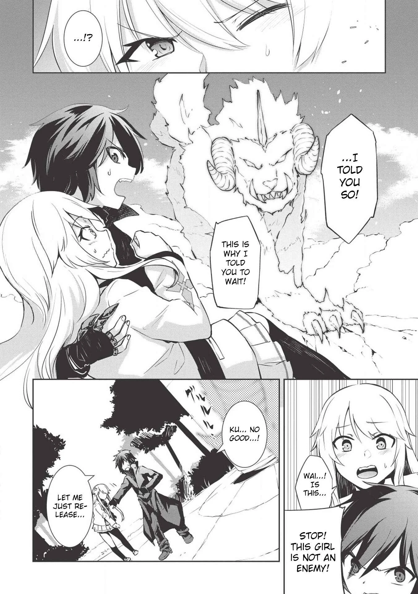 Seinaru Kishi no Ankokudou Chapter 2 - Page 5