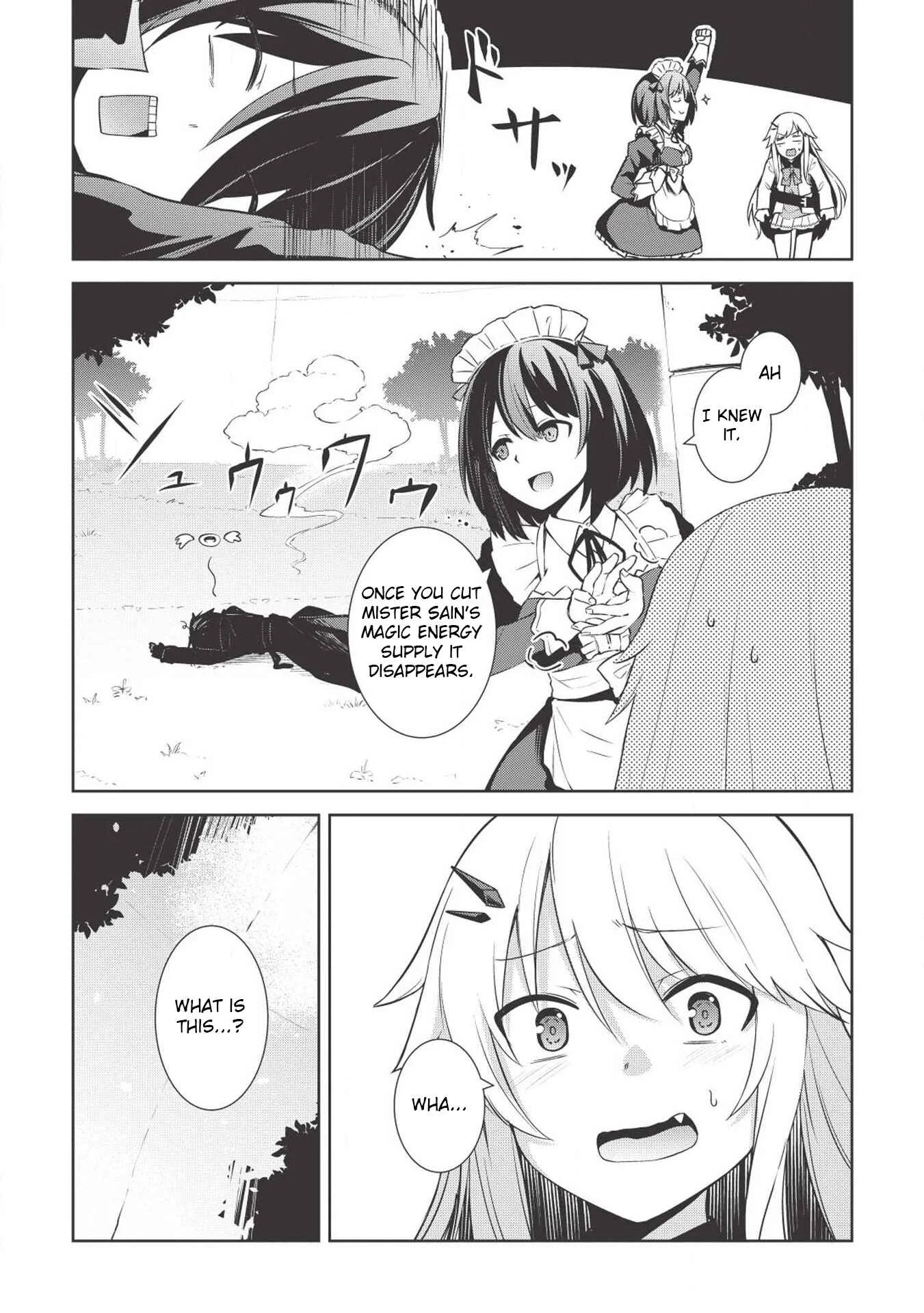 Seinaru Kishi no Ankokudou Chapter 2 - Page 6