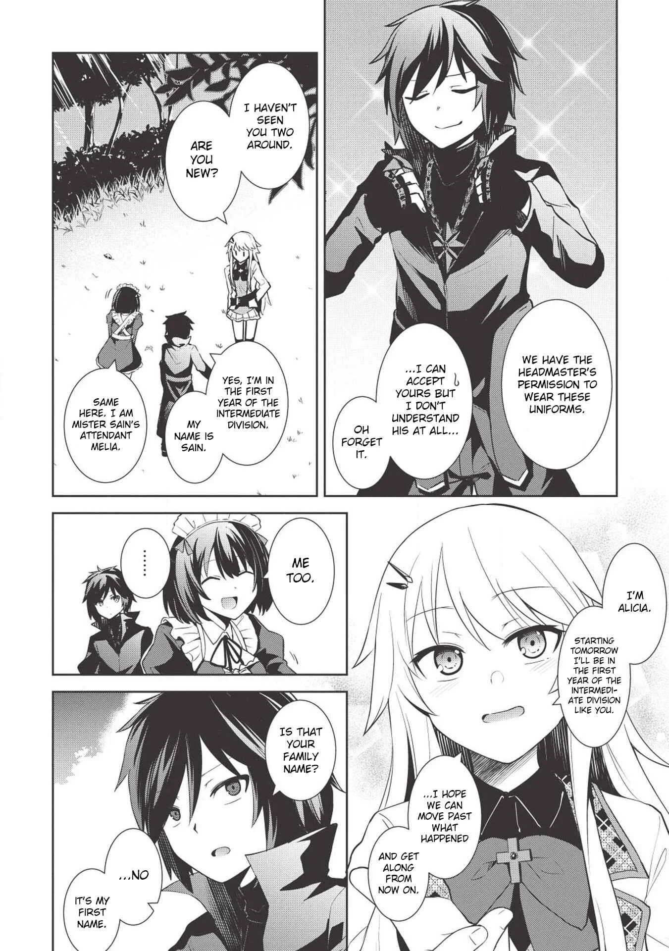 Seinaru Kishi no Ankokudou Chapter 2 - Page 8