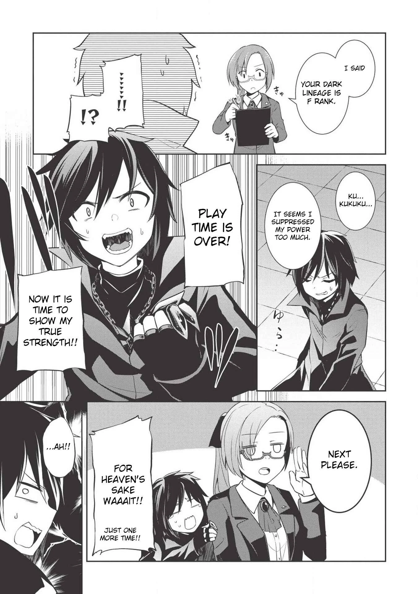 Seinaru Kishi no Ankokudou Chapter 2 - Page 22