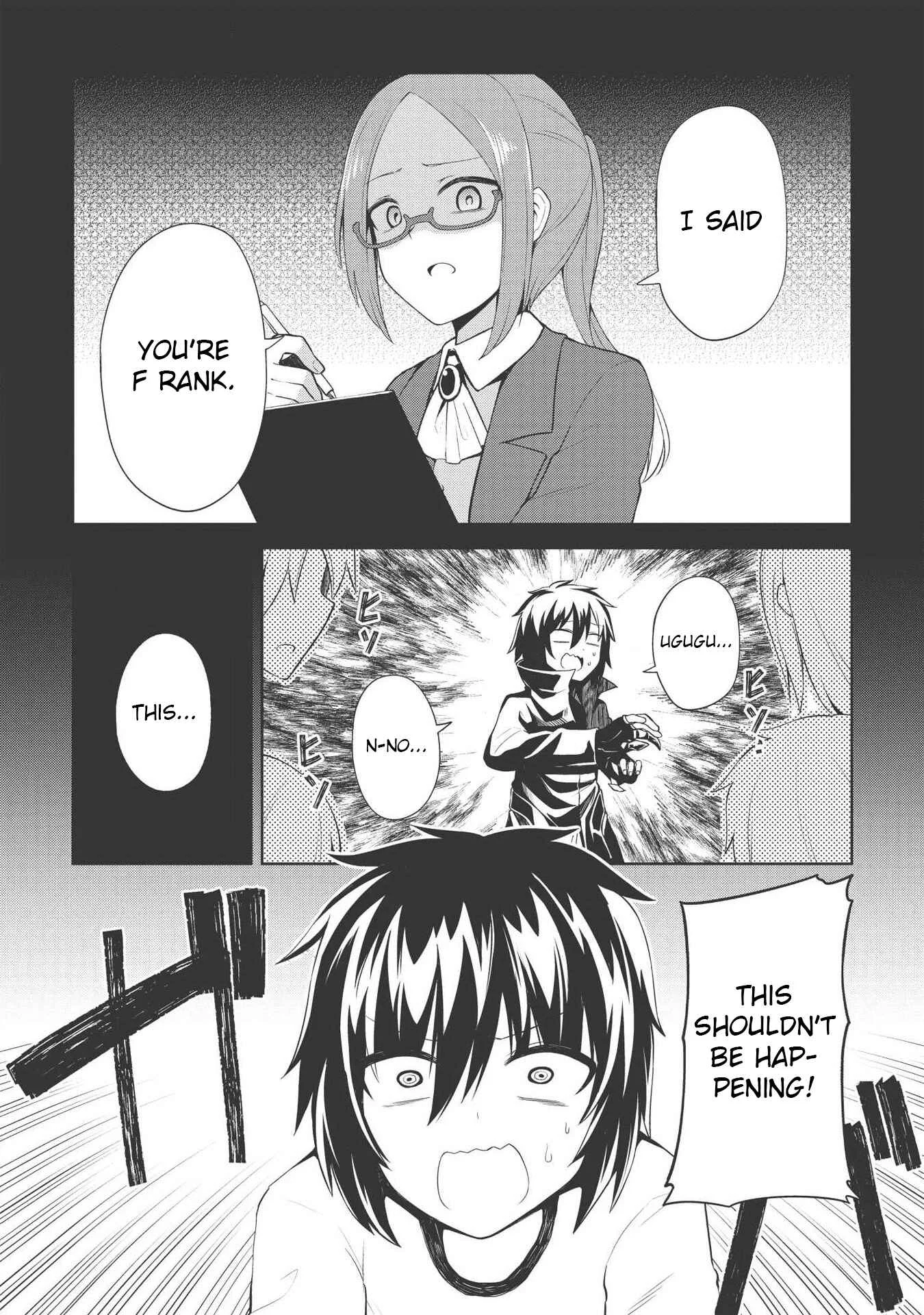 Seinaru Kishi no Ankokudou Chapter 3 - Page 2