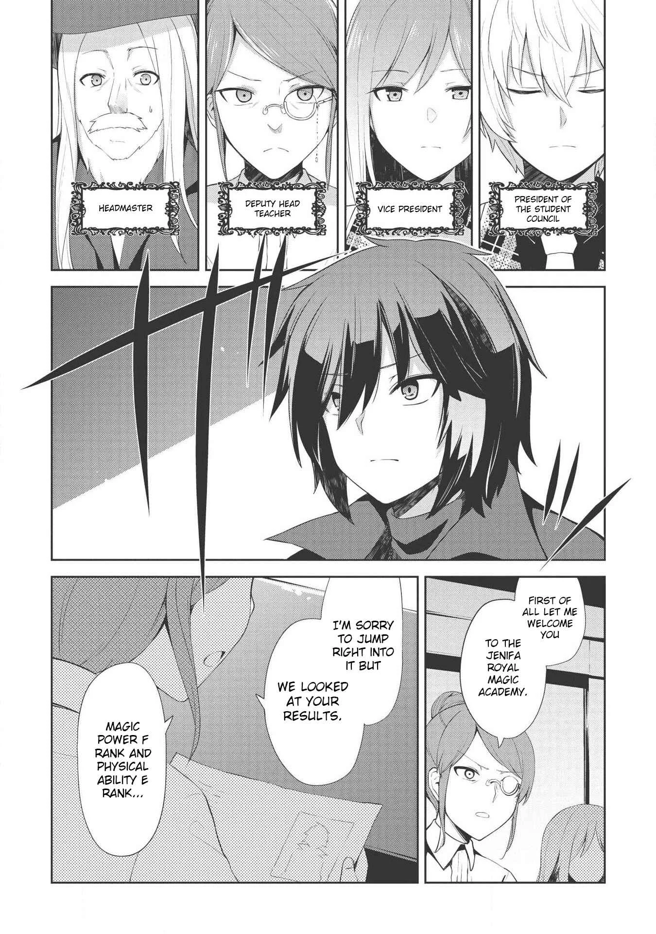 Seinaru Kishi no Ankokudou Chapter 3 - Page 12