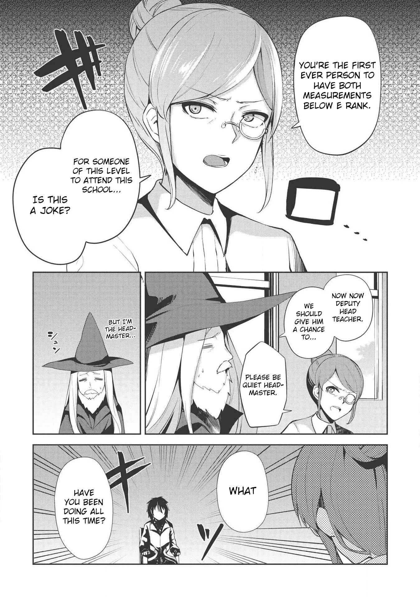Seinaru Kishi no Ankokudou Chapter 3 - Page 13