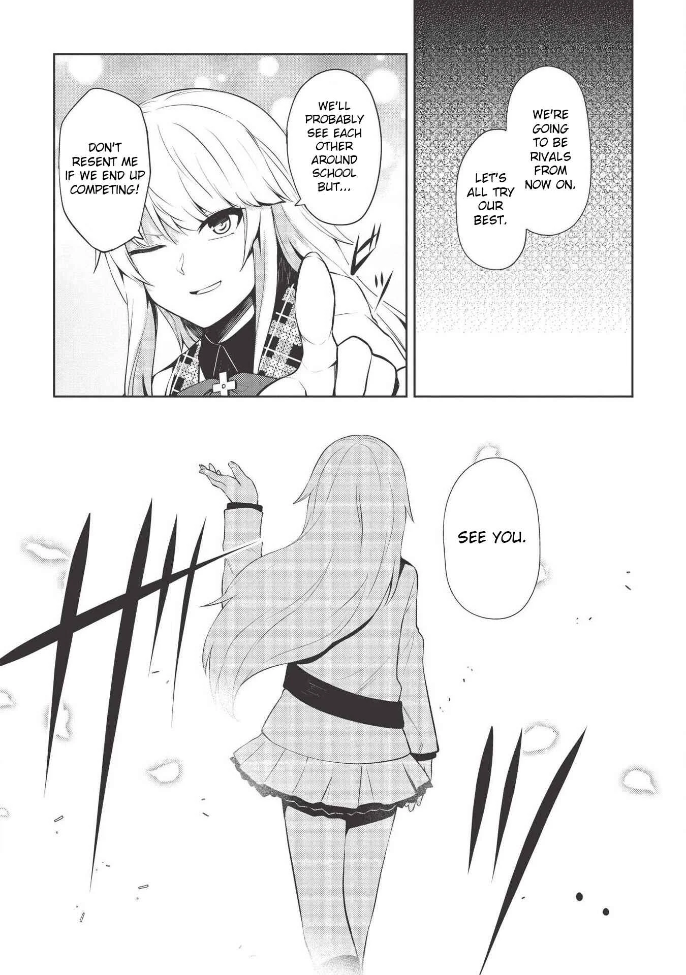 Seinaru Kishi no Ankokudou Chapter 4 - Page 11