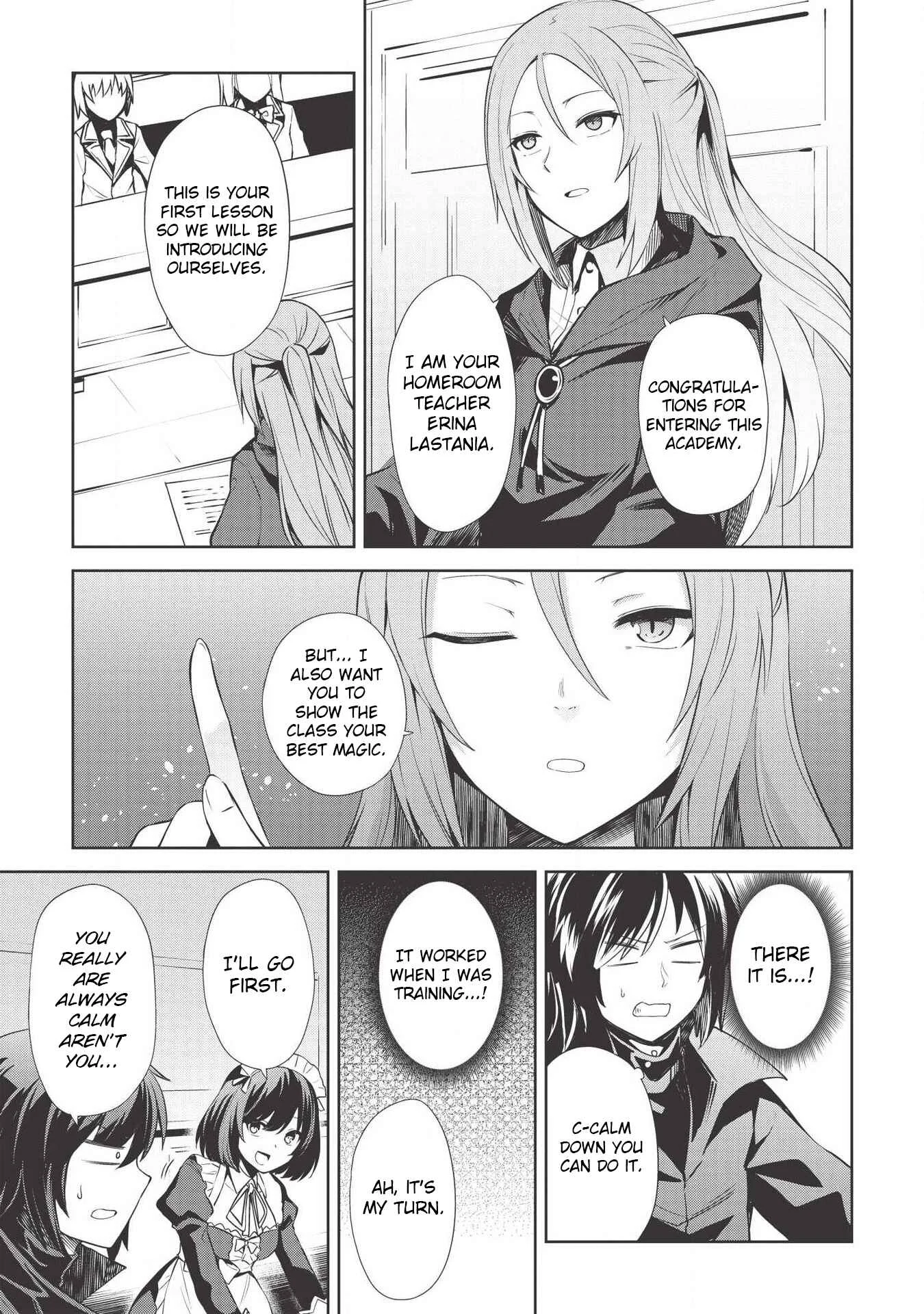 Seinaru Kishi no Ankokudou Chapter 4 - Page 13