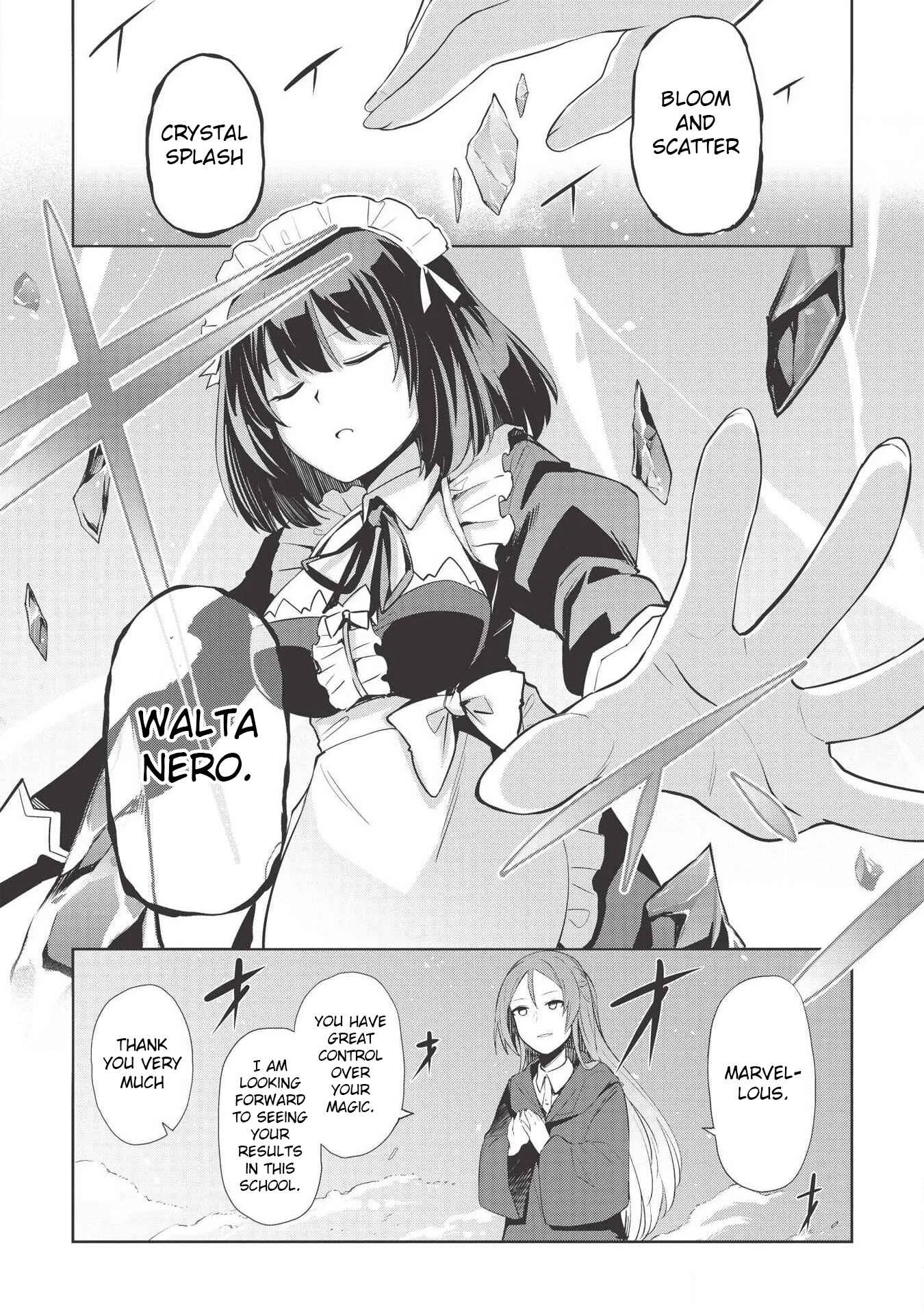 Seinaru Kishi no Ankokudou Chapter 4 - Page 14