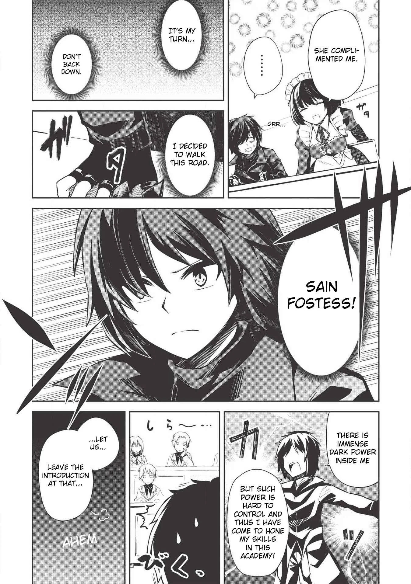 Seinaru Kishi no Ankokudou Chapter 4 - Page 15