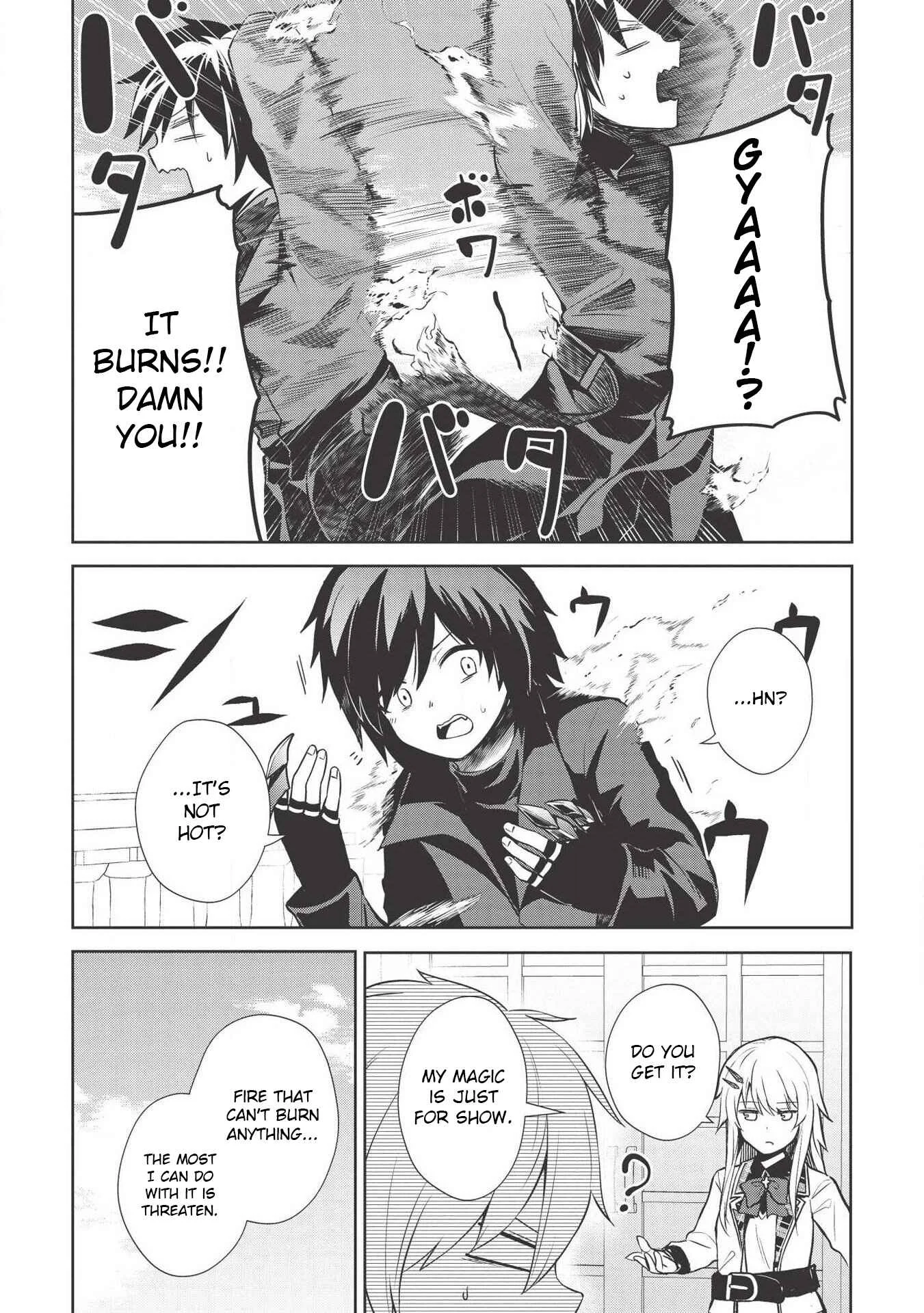 Seinaru Kishi no Ankokudou Chapter 5 - Page 4