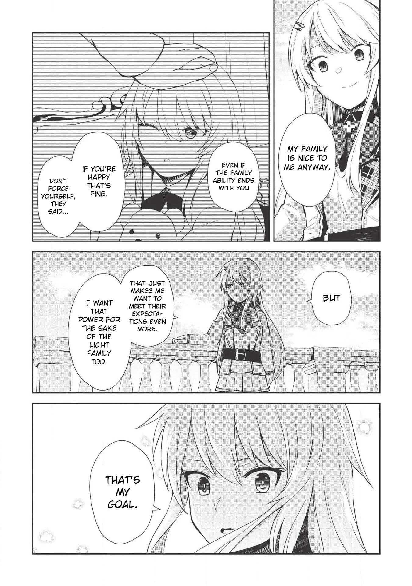 Seinaru Kishi no Ankokudou Chapter 5 - Page 8