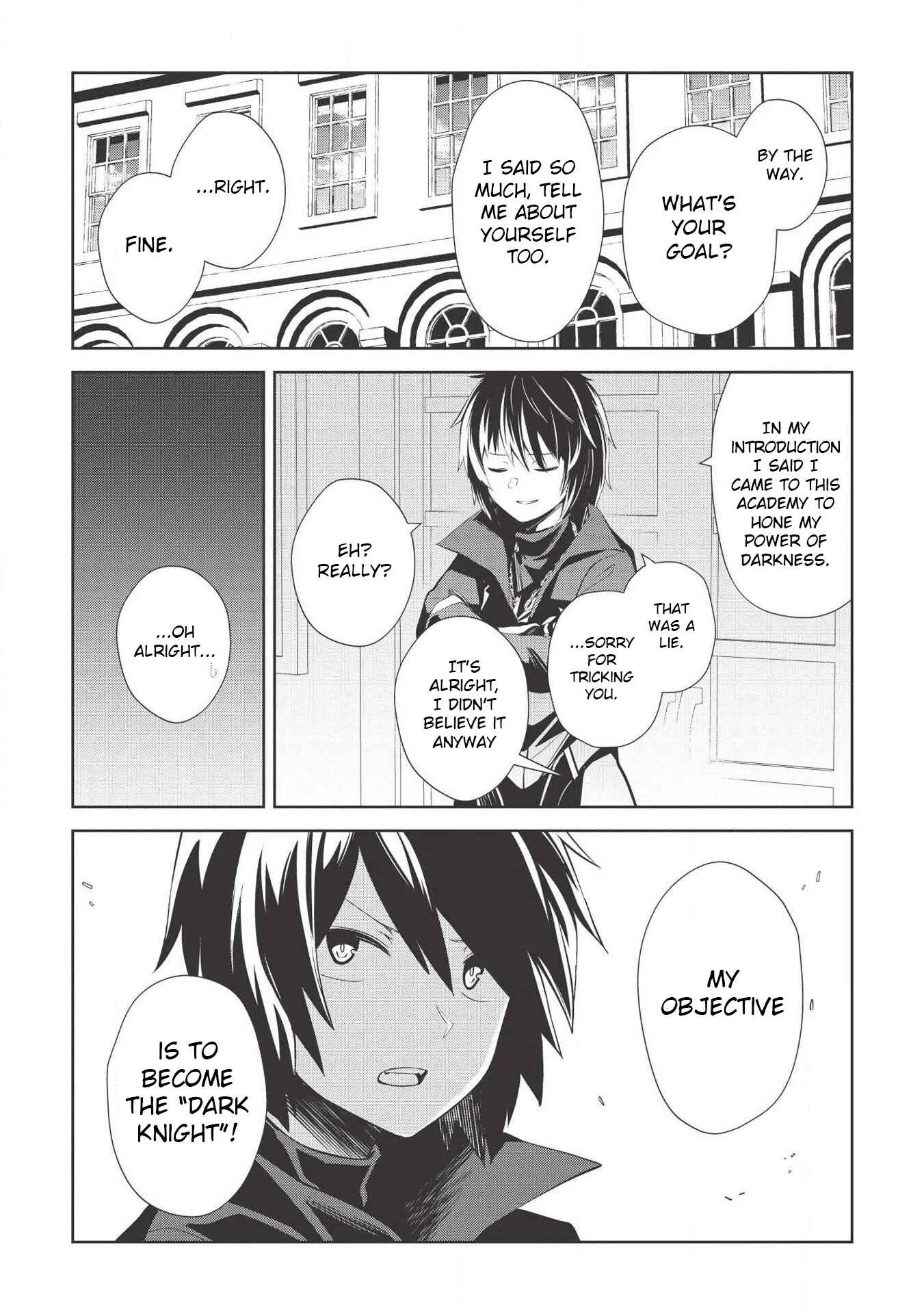 Seinaru Kishi no Ankokudou Chapter 5 - Page 12