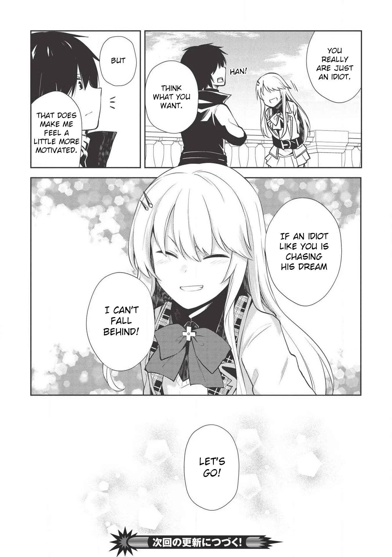 Seinaru Kishi no Ankokudou Chapter 5 - Page 18