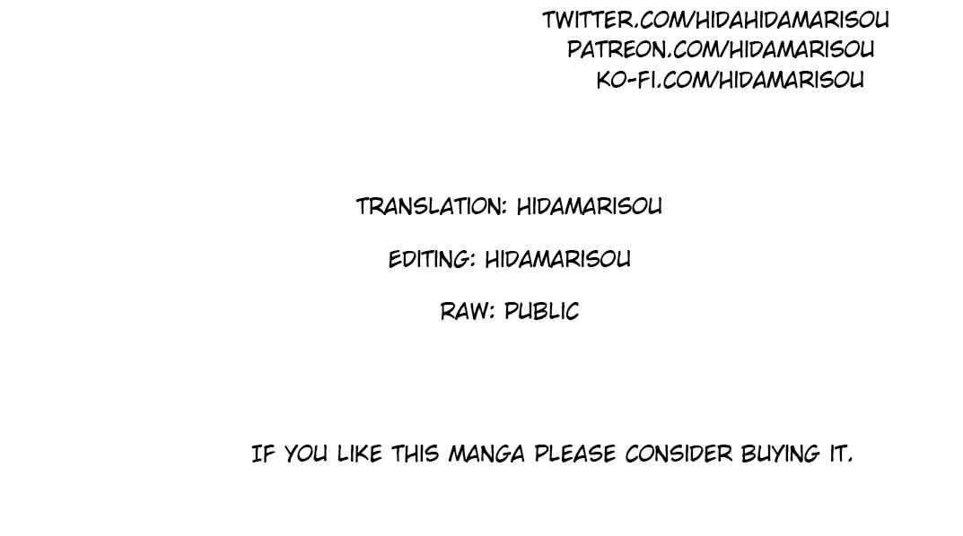 Seinaru Kishi no Ankokudou Chapter 5 - Page 19
