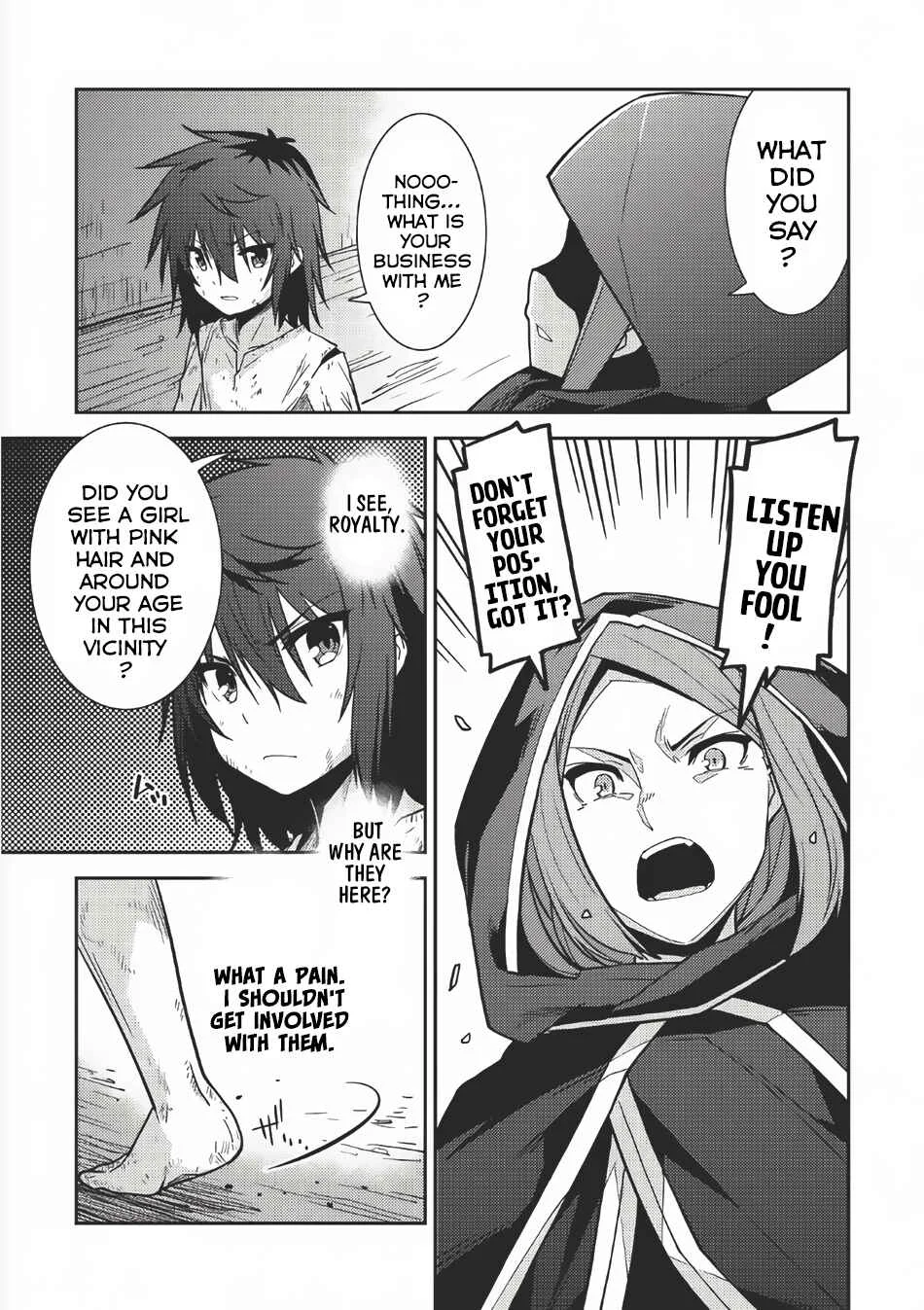 Seirei Gensouki ~Konna Sekai de Deaeta Kimi ni~ Chapter 2: Memories of Spring People - Page 16