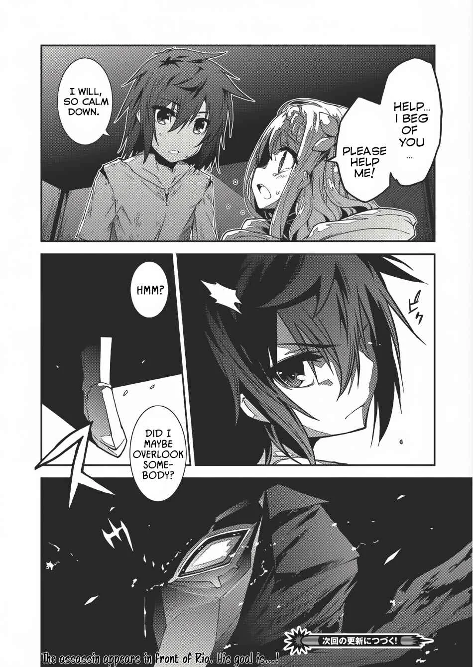 Seirei Gensouki ~Konna Sekai de Deaeta Kimi ni~ Chapter 2: Memories of Spring People - Page 30