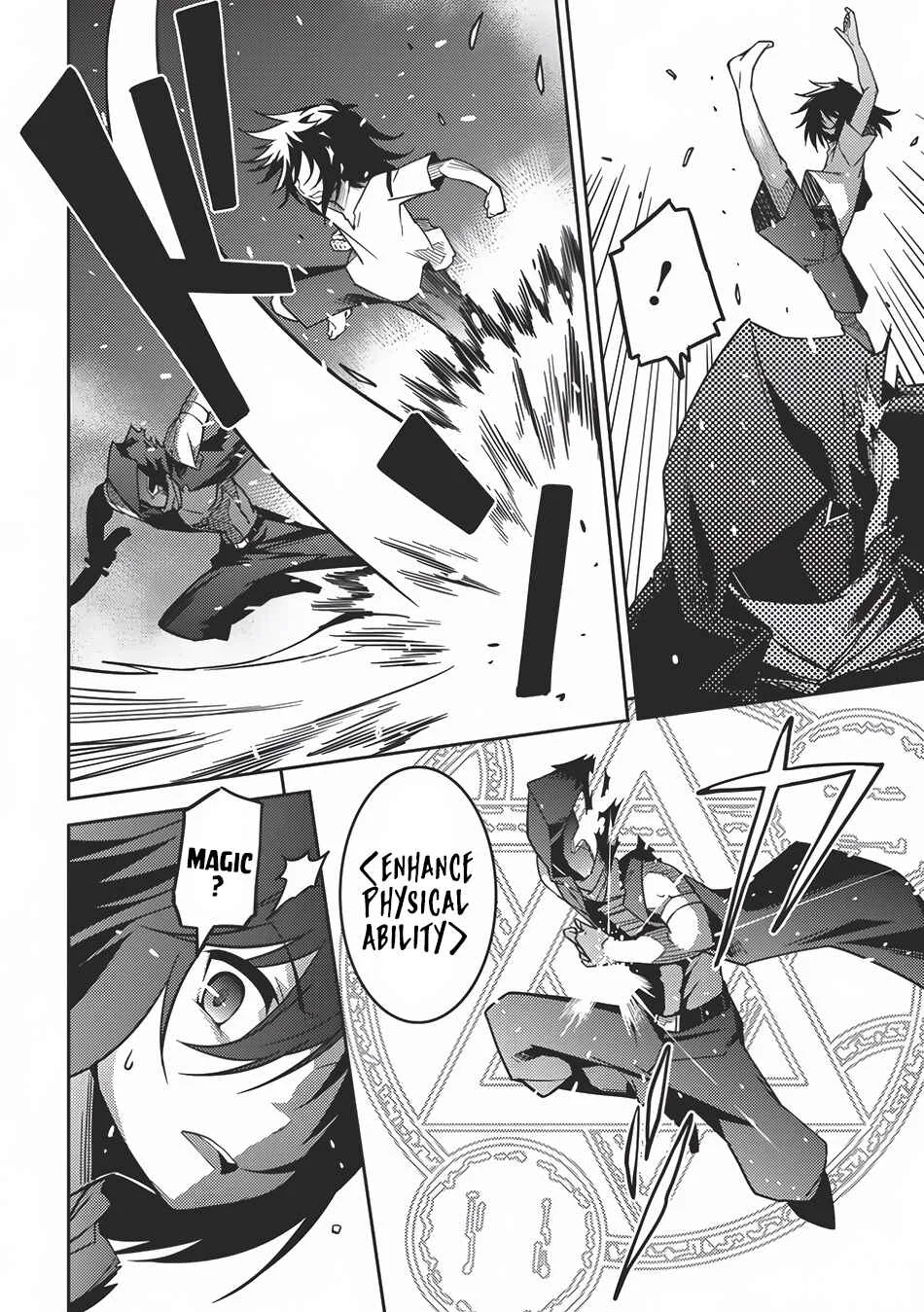 Seirei Gensouki ~Konna Sekai de Deaeta Kimi ni~ Chapter 3: Magic <ODO> - Page 16