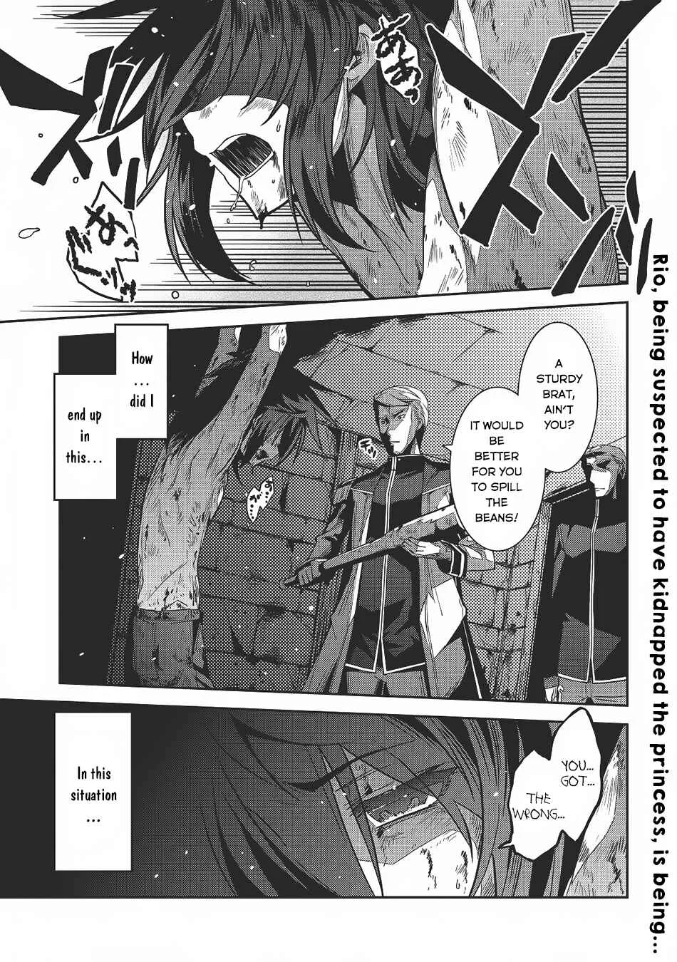 Seirei Gensouki ~Konna Sekai de Deaeta Kimi ni~ Chapter 4: Royalty - Page 2