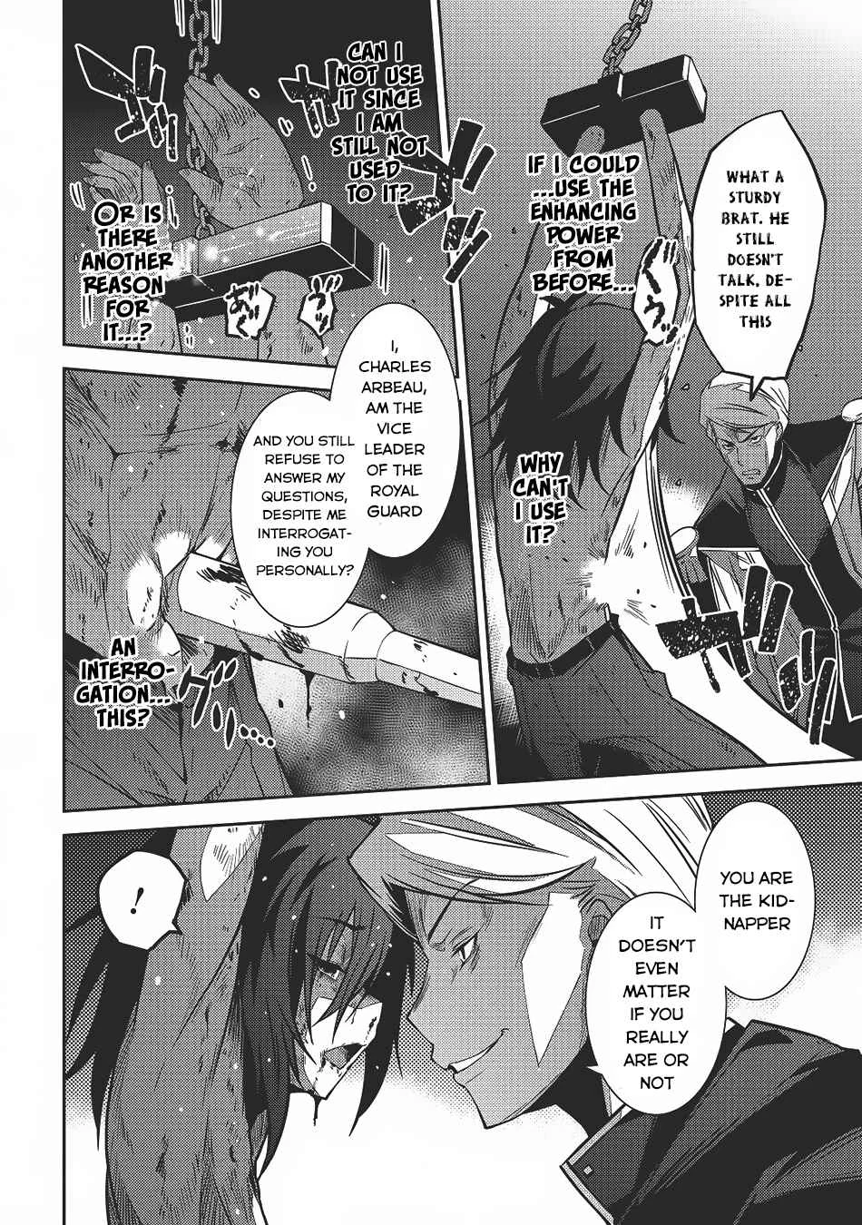 Seirei Gensouki ~Konna Sekai de Deaeta Kimi ni~ Chapter 4: Royalty - Page 11